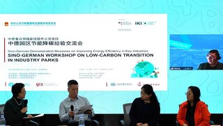 Participants of the panel discussion